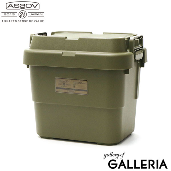 【正規品1年保証】アッソブ コンテナボックス AS2OV TRUNK CARGO CONTAINER コンテナ 22L トランクカーゴ マルチボックス キャンプ 収納ケース アウトドア 蓋付き スタッキングボックス BBQ キャンプ用品 ASSOV 272109