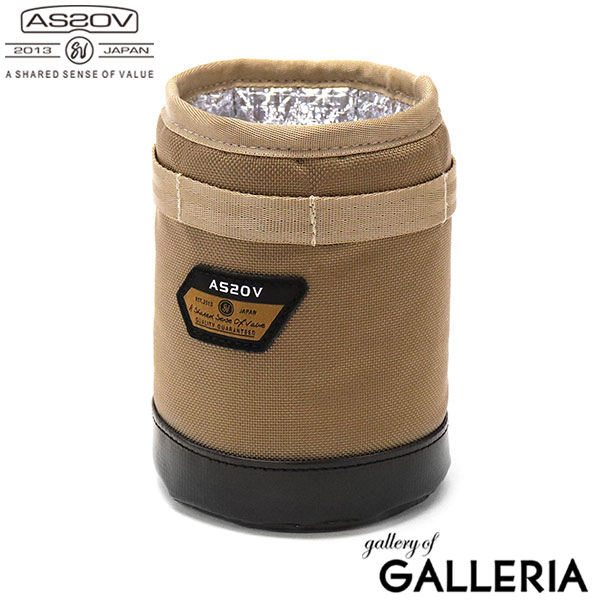 【正規品1年保証】アッソブ ドリンクホルダー AS2OV DRINK HOLDER LANTERN STAND OPTION ランタンスタンド オプション ボトルホルダー ペットボトル 保温 保冷 手持ち 軽量 高耐久性 キャンプ BBQ アウトドア ASSOV 152204