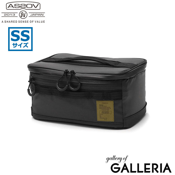【正規品1年保証】アッソブ コンテナ AS2OV NYLON POLYCARBONATE CONTAINER BOX(SS) コンテナボックス SSサイズ バッグ コンテナバッグ カメラ カメラバッグ 収納 仕切り 防水 アウトドア キャンプ キャンプ用品 152037