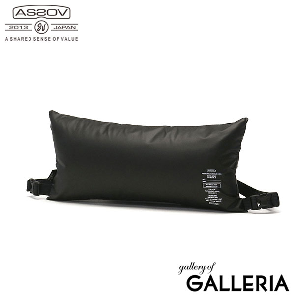 【正規品1年保証】アッソブ クッション AS2OV MULTI CUSION マルチクッション 枕 ピロー まくら 防水 軽量 持ち運び キャンプ アウトドア BBQ レジャー 旅行 トラベル ASSOV 382103