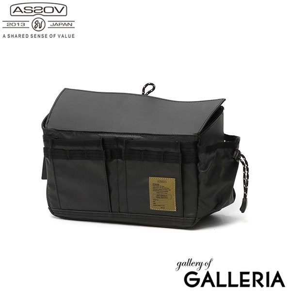 【正規品1年保証】アッソブ ミニコンテナ AS2OV POLYCA SIDE CONTAINER マルチコンテナ 小物入れ キャンプ 収納ボックス 防水 USB USBポート 収納 BBQ アウトドア ASSOV キャンプ用品 ソロキャンプ 152203