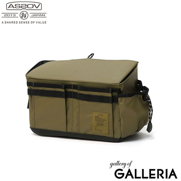【正規品1年保証】アッソブ ミニコンテナ AS2OV POLYCA SIDE CONTAINER マルチコンテナ 小物入れ キャンプ 収納ボックス 防水 USB USBポート 収納 BBQ アウトドア ASSOV キャンプ用品 ソロキャンプ 152203