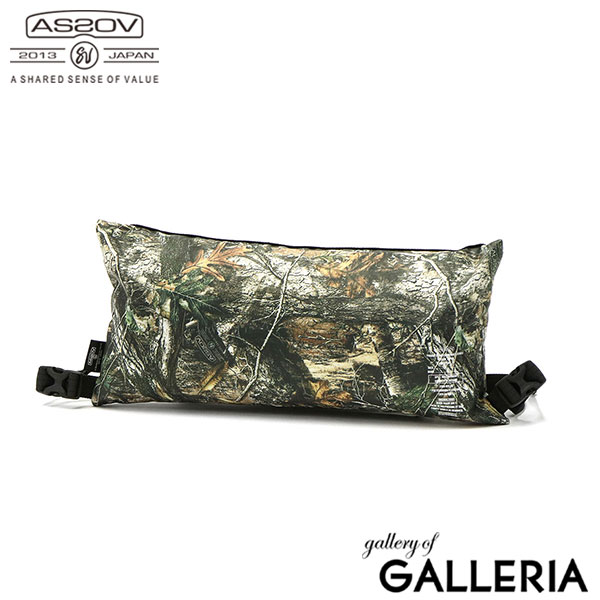 【セール】【正規品1年保証】アッソブ クッション AS2OV MULTI CUSION CAMO ORIGINAL CAMO POLYCA SERIES オリジナル カモ マルチクッション 枕 まくら 軽量 持ち運び キャンプ アウトドア BBQ レジャー 旅行 トラベル ASSOV 382103CAMO