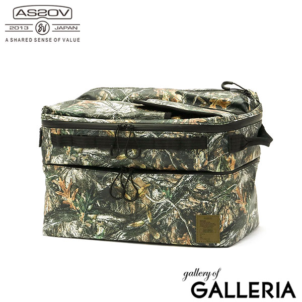 【セール】【正規品1年保証】アッソブ ディッシュケース AS2OV ALL IN DISH CASE CAMO ORIGINAL CAMO POLYCA SERIES オール イン ディッシュケース 食器 収納 ネット お皿 キッチンツール カトラリー キャンプ アウトドア 382101CAMO