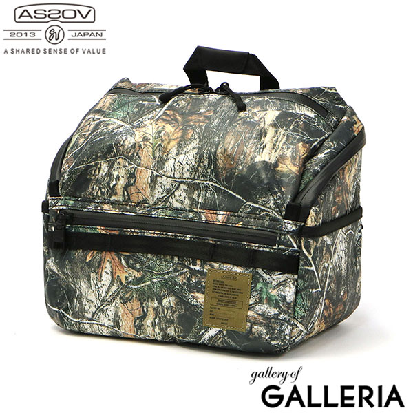 【セール】【正規品1年保証】アッソブ スパイスボックス AS2OV SPICE BOX CAMO ORIGINAL CAMO POLYCA SERIES 調味料入れ ケース 収納バッグ 小物入れ 軽量 仕切り付き カモ キャンプ バーベキュー BBQ 料理 メンズ レディース 152039CAMO