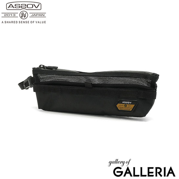 【正規品1年保証】アッソブ カトラリーケース AS2OV CUTLERY CASE カトラリー 食器ケース 布 収納ケース 箸 スプーン フォーク 携帯 ポーチ 軽量 ファスナー 防水 X-PAC 通気性 調理 料理 キャンプ BBQ アウトドア ASSOV ブランド 992202