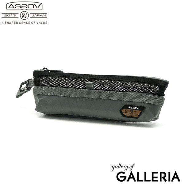 【正規品1年保証】アッソブ カトラリーケース AS2OV CUTLERY CASE カトラリー 食器ケース 布 収納ケース 箸 スプーン フォーク 携帯 ポーチ 軽量 ファスナー 防水 X-PAC 通気性 調理 料理 キャンプ BBQ アウトドア ASSOV ブランド 992202