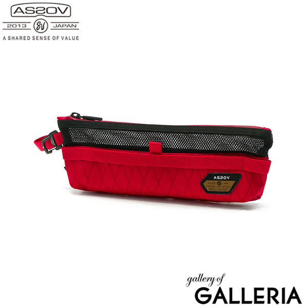 【正規品1年保証】アッソブ カトラリーケース AS2OV CUTLERY CASE カトラリー 食器ケース 布 収納ケース 箸 スプーン フォーク 携帯 ポーチ 軽量 ファスナー 防水 X-PAC 通気性 調理 料理 キャンプ BBQ アウトドア ASSOV ブランド 992202