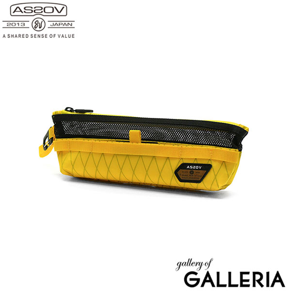 【正規品1年保証】アッソブ カトラリーケース AS2OV CUTLERY CASE カトラリー 食器ケース 布 収納ケース 箸 スプーン フォーク 携帯 ポーチ 軽量 ファスナー 防水 X-PAC 通気性 調理 料理 キャンプ BBQ アウトドア ASSOV ブランド 992202