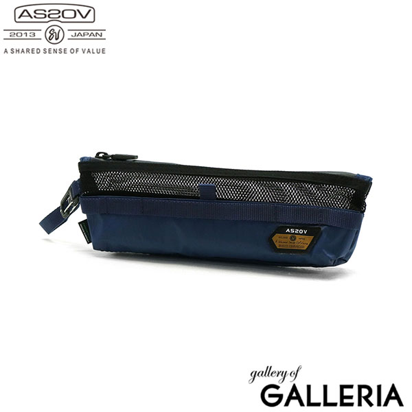 【正規品1年保証】アッソブ カトラリーケース AS2OV CUTLERY CASE カトラリー 食器ケース 布 収納ケース 箸 スプーン フォーク 携帯 ポーチ 軽量 ファスナー 防水 X-PAC 通気性 調理 料理 キャンプ BBQ アウトドア ASSOV ブランド 992202