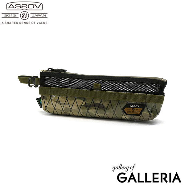 【正規品1年保証】アッソブ カトラリーケース AS2OV CUTLERY CASE カトラリー 食器ケース 布 収納ケース 箸 スプーン フォーク 携帯 ポーチ 軽量 ファスナー 防水 X-PAC 通気性 調理 料理 キャンプ BBQ アウトドア ASSOV ブランド 992202