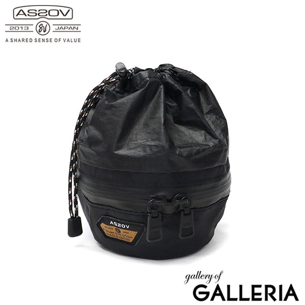 【正規品1年保証】アッソブ シェラカップケース AS2OV 収納ケース ケース フック付き 小物入れ ミニ 収納 防水 軽量 コンパクト アウトドア キャンプ X-PAC キャンプ用品 巾着 ポーチ 小さめ ブランド おしゃれ 20代 30代 992203