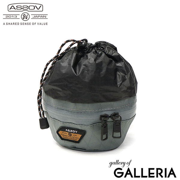 【正規品1年保証】アッソブ シェラカップケース AS2OV 収納ケース ケース フック付き 小物入れ ミニ 収納 防水 軽量 コンパクト アウトドア キャンプ X-PAC キャンプ用品 巾着 ポーチ 小さめ ブランド おしゃれ 20代 30代 992203