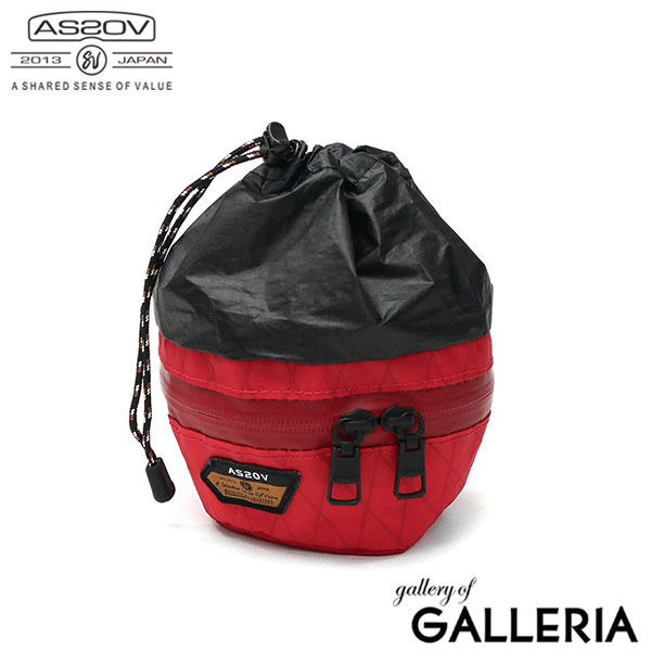 【正規品1年保証】アッソブ シェラカップケース AS2OV 収納ケース ケース フック付き 小物入れ ミニ 収納 防水 軽量 コンパクト アウトドア キャンプ X-PAC キャンプ用品 巾着 ポーチ 小さめ ブランド おしゃれ 20代 30代 992203