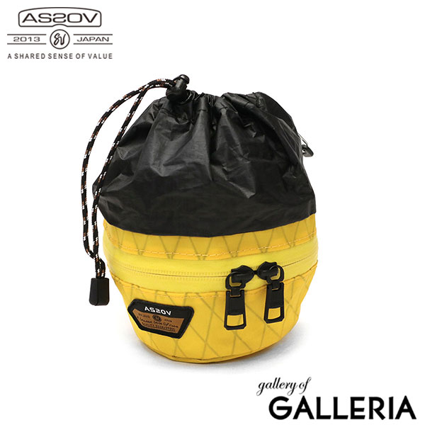 【正規品1年保証】アッソブ シェラカップケース AS2OV 収納ケース ケース フック付き 小物入れ ミニ 収納 防水 軽量 コンパクト アウトドア キャンプ X-PAC キャンプ用品 巾着 ポーチ 小さめ ブランド おしゃれ 20代 30代 992203