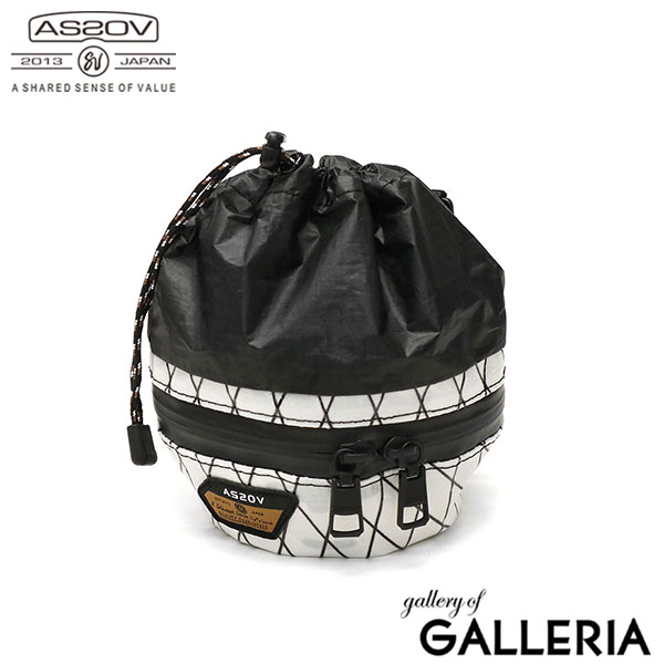 【正規品1年保証】アッソブ シェラカップケース AS2OV 収納ケース ケース フック付き 小物入れ ミニ 収納 防水 軽量 コンパクト アウトドア キャンプ X-PAC キャンプ用品 巾着 ポーチ 小さめ ブランド おしゃれ 20代 30代 992203