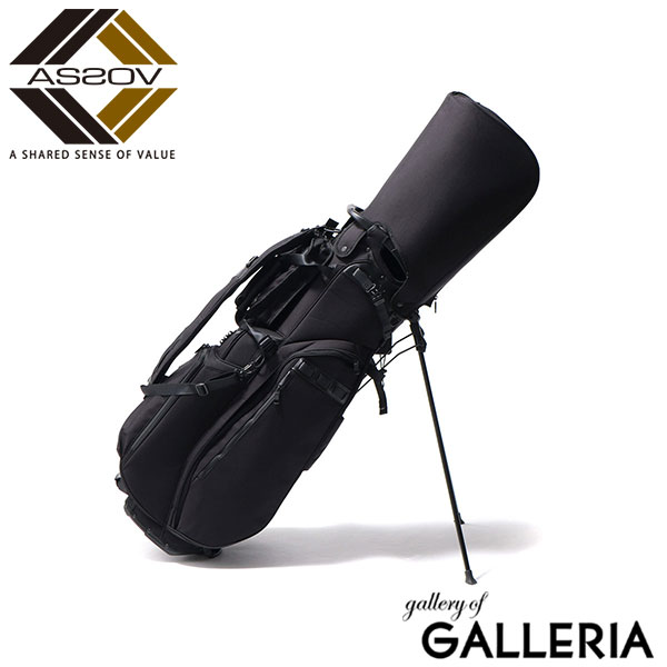正規品1年保証 アッソブ キャディバッグ AS2OV GOLF EXCLUSIVE BALLISTIC NYLON CADDY BAG GOLF SERIES ゴルフバッグ スタンド 5分割 9型 47インチ ナイロン ショルダーストラップ メンズ レディース 062200
