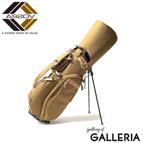 正規品1年保証 アッソブ キャディバッグ AS2OV GOLF EXCLUSIVE BALLISTIC NYLON CADDY BAG GOLF SERIES ゴルフバッグ スタンド 5分割 9型 47インチ ナイロン ショルダーストラップ メンズ レディース 062200