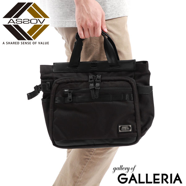 【正規品1年保証】アッソブ トートバッグ AS2OV GOLF EXCLUSIVE BALLISTIC NYLON MAGNET TOTE GOLF SERIES カートバッグ ラウンド バッグ ゴルフ A5 ラウンドバッグ ゴルフ用品 メンズ レディース 152207