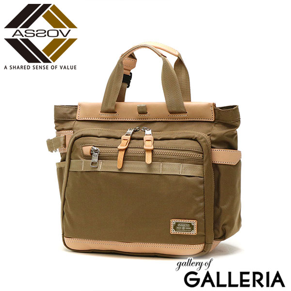 【正規品1年保証】アッソブ トートバッグ AS2OV GOLF EXCLUSIVE BALLISTIC NYLON MAGNET TOTE GOLF SERIES カートバッグ ラウンド バッグ ゴルフ A5 ラウンドバッグ ゴルフ用品 メンズ レディース 152207