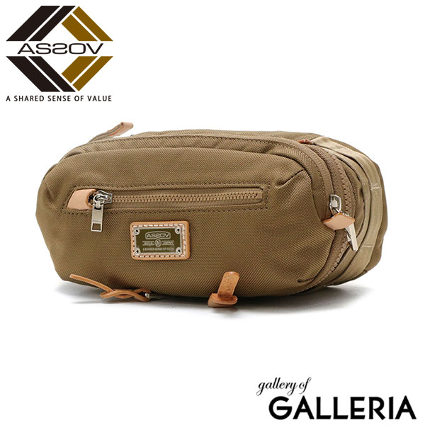 【正規品1年保証】アッソブ ポーチ AS2OV GOLF EXCLUSIVE BALLISTIC NYLON POUCH GOLF SERIES ゴルフポーチ ゴルフ 小物入れ ゴルフ用品 マルチポーチ ティーホルダー ティー 収納 メンズ レディース 152208