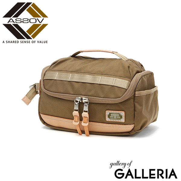 【正規品1年保証】アッソブ ポーチ AS2OV GOLF EXCLUSIVE BALLISTIC NYLON ROUND POUCH GOLF SERIES ゴルフポーチ ゴルフ 小物入れ ゴルフ用品 ティーホルダー ティー ミニポーチ メンズ レディース 152209