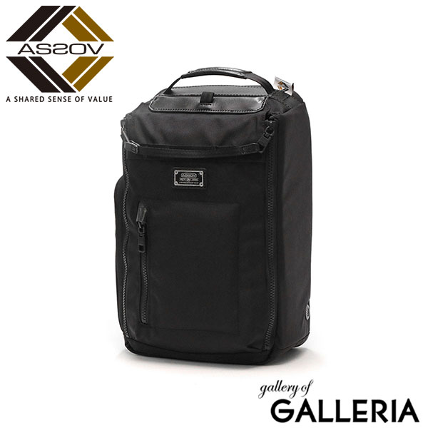 【正規品1年保証】アッソブ シューズケース AS2OV GOLF EXCLUSIVE BALLISTIC NYLON SHOES CASE GOLF SERIES シューズバッグ 靴 シューズ ポーチ ナイロン スポーツ ジム ゴルフ用品 メンズ レディース 152210