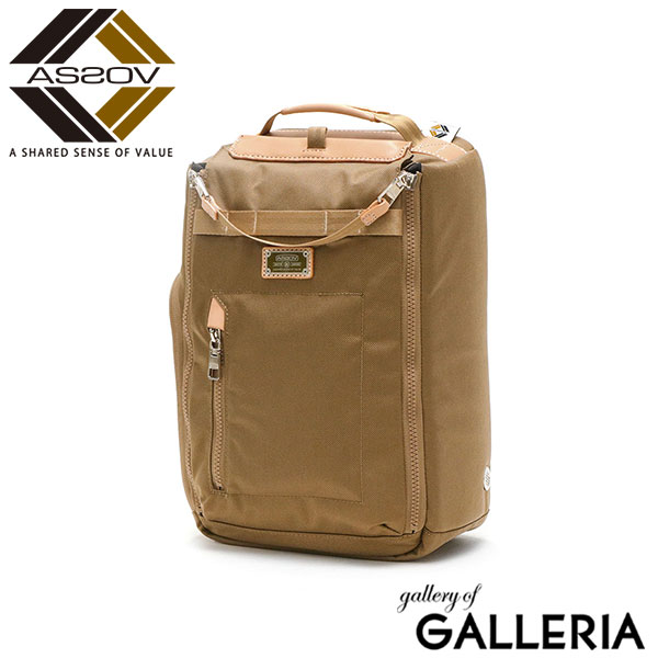 【正規品1年保証】アッソブ シューズケース AS2OV GOLF EXCLUSIVE BALLISTIC NYLON SHOES CASE GOLF SERIES シューズバッグ 靴 シューズ ポーチ ナイロン スポーツ ジム ゴルフ用品 メンズ レディース 152210