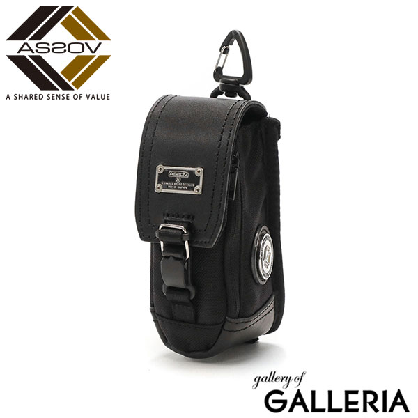 【正規品1年保証】アッソブ ボールケース AS2OV GOLF EXCLUSIVE BALLISTIC NYLON BALL CASE GOLF SERIES ゴルフ ボールホルダー ボールポーチ ラウンド 姫路レザー ゴルフ用品 メンズ レディース 152212