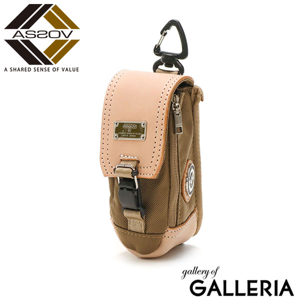 【正規品1年保証】アッソブ ボールケース AS2OV GOLF EXCLUSIVE BALLISTIC NYLON BALL CASE GOLF SERIES ゴルフ ボールホルダー ボールポーチ ラウンド 姫路レザー ゴルフ用品 メンズ レディース 152212