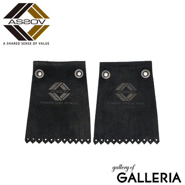 アッソブ アッソブゴルフ シューキルト キルト AS2OV GOLF ゴルフ ゴルフシューズ 革 本革 レザー スエード 防水 撥水 雨除け 泥除け スニーカー ゴルフ用品 メンズ おしゃれ GOLF SERIES SHOE QUILT 992301