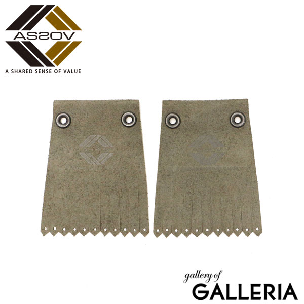 アッソブ アッソブゴルフ シューキルト キルト AS2OV GOLF ゴルフ ゴルフシューズ 革 本革 レザー スエード 防水 撥水 雨除け 泥除け スニーカー ゴルフ用品 メンズ おしゃれ GOLF SERIES SHOE QUILT 992301