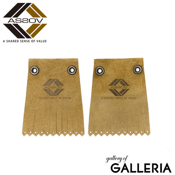 アッソブ アッソブゴルフ シューキルト キルト AS2OV GOLF ゴルフ ゴルフシューズ 革 本革 レザー スエード 防水 撥水 雨除け 泥除け スニーカー ゴルフ用品 メンズ おしゃれ GOLF SERIES SHOE QUILT 992301