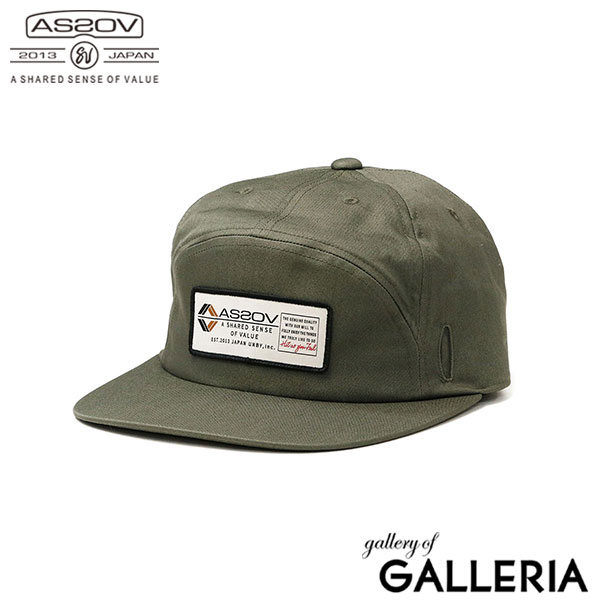 アッソブ キャップ メンズ ブランド AS2OV GOLF アメカジ おしゃれ 春 夏 秋 冬 ゴルフ 帽子 ゴルフキャップ ロゴ ワッペン フラットバイザー サングラス 大人 20代 30代 40代 GOLF SERIES 6 PANEL WAPPEN CAP - PATCH 542201