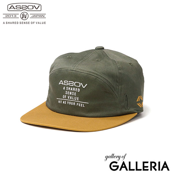 アッソブ キャップ メンズ ブランド AS2OV GOLF アメカジ おしゃれ 春 夏 秋 冬 ゴルフ 帽子 ゴルフキャップ ロゴ バイカラー フラットバイザー サングラス 大人 20代 30代 40代 GOLF SERIES 6 PANEL EMBROIDERY CAP 542202