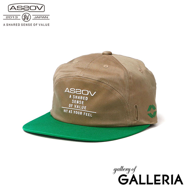 アッソブ キャップ メンズ ブランド AS2OV GOLF アメカジ おしゃれ 春 夏 秋 冬 ゴルフ 帽子 ゴルフキャップ ロゴ バイカラー フラットバイザー サングラス 大人 20代 30代 40代 GOLF SERIES 6 PANEL EMBROIDERY CAP 542202