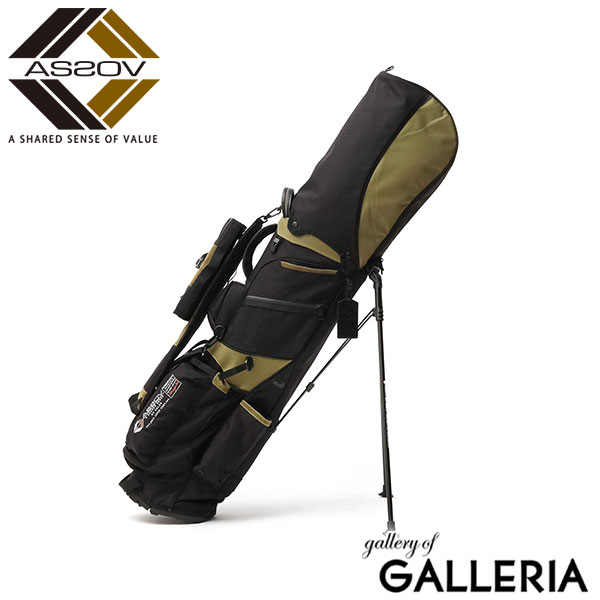 【正規品1年保証】アッソブ キャディバッグ メンズ レディース スタンド 軽量 AS2OV GOLF ゴルフ おしゃれ スタンド式 4分割 8.5型 47インチ ナイロン ショルダーストラップ CORDURA FINE TEX CADDY BAG 562300