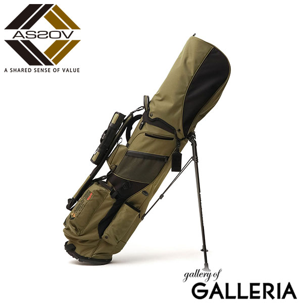 【正規品1年保証】アッソブ キャディバッグ メンズ レディース スタンド 軽量 AS2OV GOLF ゴルフ おしゃれ スタンド式 4分割 8.5型 47インチ ナイロン ショルダーストラップ CORDURA FINE TEX CADDY BAG 562300