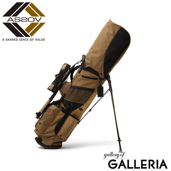 【正規品1年保証】アッソブ キャディバッグ メンズ レディース スタンド 軽量 AS2OV GOLF ゴルフ おしゃれ スタンド式 4分割 8.5型 47インチ ナイロン ショルダーストラップ CORDURA FINE TEX CADDY BAG 562300