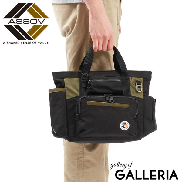 正規品1年保証 アッソブ カートバッグ ゴルフ メンズ レディース 保冷 AS2OV GOLF ラウンドバッグ 大きめ トートバッグ カジュアル ブランド ナイロン ファスナー付き B5 CORDURA FINE TEX TOTE BAG 152300