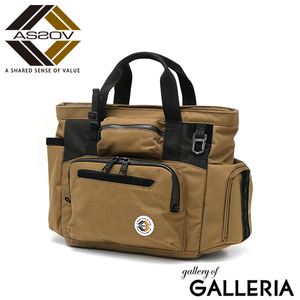 正規品1年保証 アッソブ カートバッグ ゴルフ メンズ レディース 保冷 AS2OV GOLF ラウンドバッグ 大きめ トートバッグ カジュアル ブランド ナイロン ファスナー付き B5 CORDURA FINE TEX TOTE BAG 152300