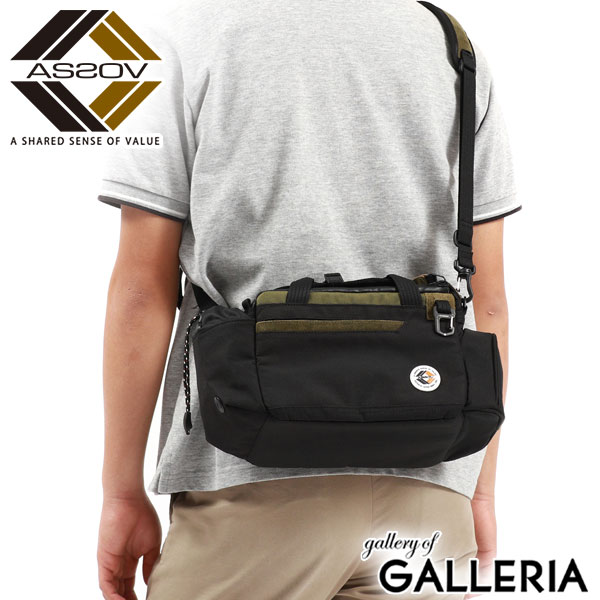 正規品1年保証 アッソブ カートバッグ ゴルフ メンズ レディース 保冷 AS2OV GOLF ラウンドバッグ ショルダーバッグ 小さめ ブランド 斜めがけ ボックス型 ナイロン A5 CORDURA FINE TEX SHOULDER BAG 152301