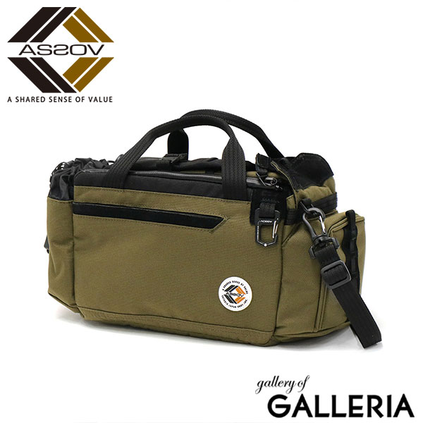 正規品1年保証 アッソブ カートバッグ ゴルフ メンズ レディース 保冷 AS2OV GOLF ラウンドバッグ ショルダーバッグ 小さめ ブランド 斜めがけ ボックス型 ナイロン A5 CORDURA FINE TEX SHOULDER BAG 152301