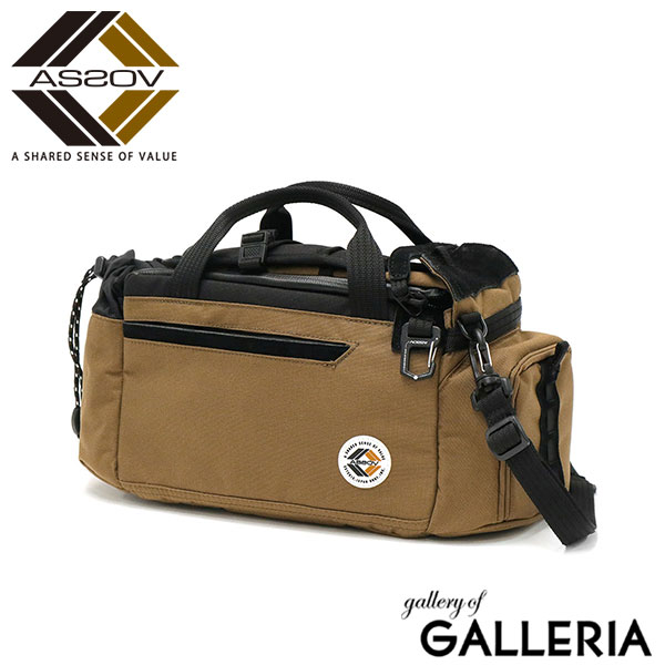 正規品1年保証 アッソブ カートバッグ ゴルフ メンズ レディース 保冷 AS2OV GOLF ラウンドバッグ ショルダーバッグ 小さめ ブランド 斜めがけ ボックス型 ナイロン A5 CORDURA FINE TEX SHOULDER BAG 152301