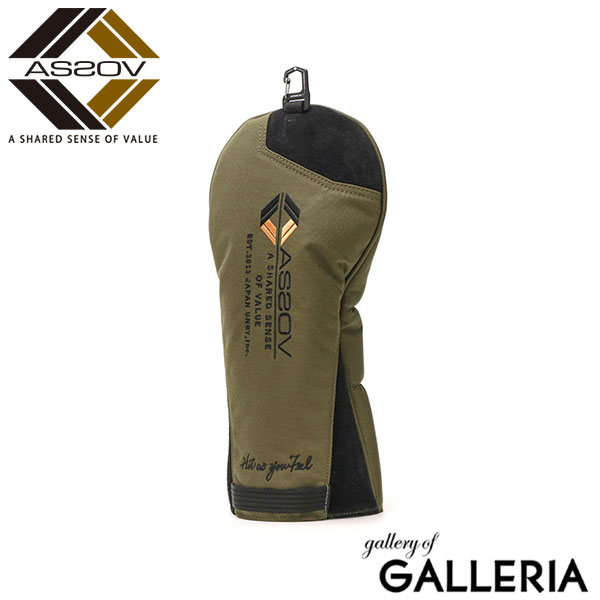 【正規品1年保証】アッソブ ドライバーカバー AS2OV GOLF ゴルフ ドライバー ヘッドカバー クラブカバー DR ドライバー用 ナイロン 防水 耐水 おしゃれ メンズ レディース CORDURA FINE TEX DRIVER COVER 152302