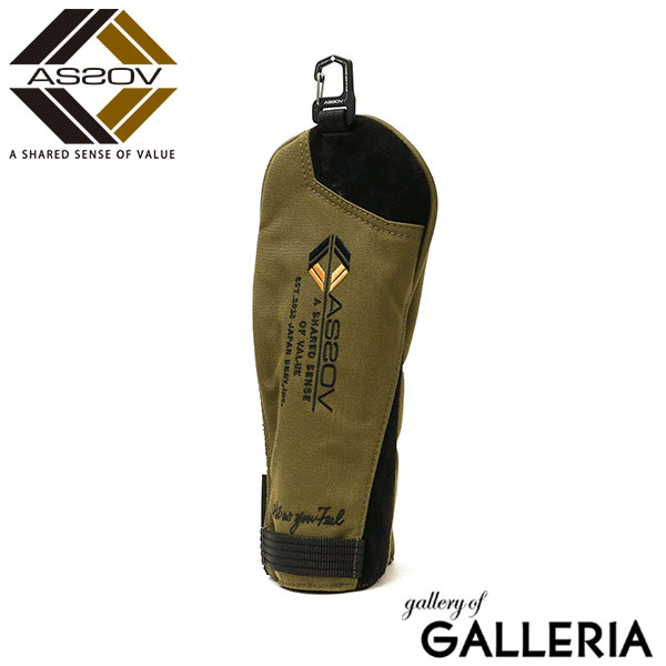 正規品1年保証 アッソブ ユーティリティカバー ASSOV GOLF ゴルフ ユーティリティ カバー ヘッドカバー UT UT用 ナイロン 防水 番手 タグ フック メンズ レディース CORDURA FINE TEX UTILITY COVER 152304