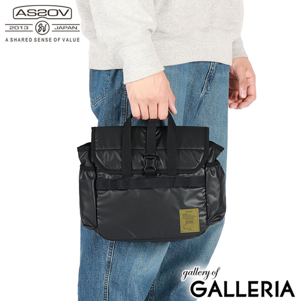 【正規品1年保証】アッソブ CB缶ケース トート AS2OV トートバッグ 収納バッグ ギア収納 4本 軽量 防水性 蓋付き アウトドア BBQ キャンプ メンズ レディース NYLON POLYCARBONATE CB CAN CASE 992302