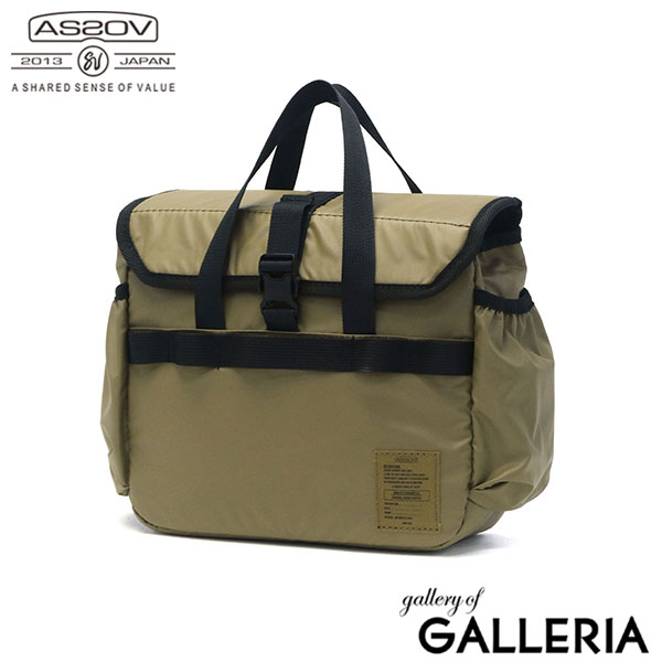 【正規品1年保証】アッソブ CB缶ケース トート AS2OV トートバッグ 収納バッグ ギア収納 4本 軽量 防水性 蓋付き アウトドア BBQ キャンプ メンズ レディース NYLON POLYCARBONATE CB CAN CASE 992302