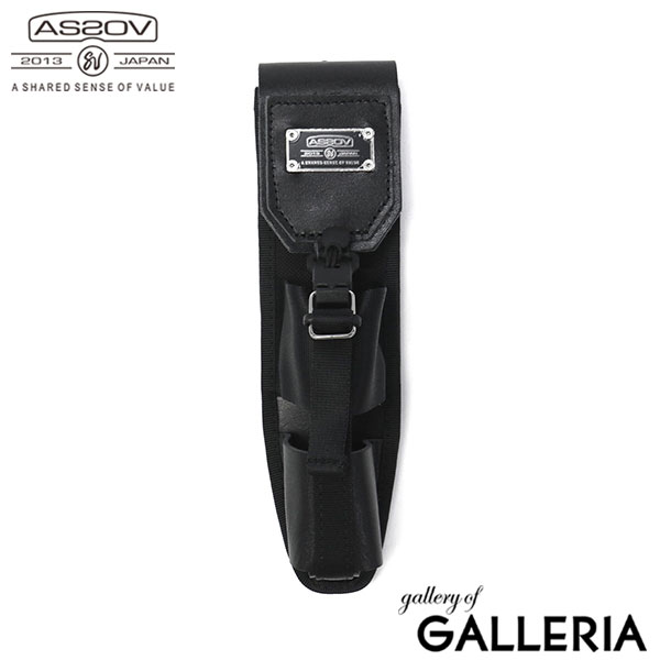 【正規品1年保証】 アッソブ バーナーケース AS2OV ケース 収納 ギア収納 小さめ BBQ キャンプ ブランド 持ち運び コンパクト EXCLUSIVE BALLISTIC NYLON BURNER CASE 152310