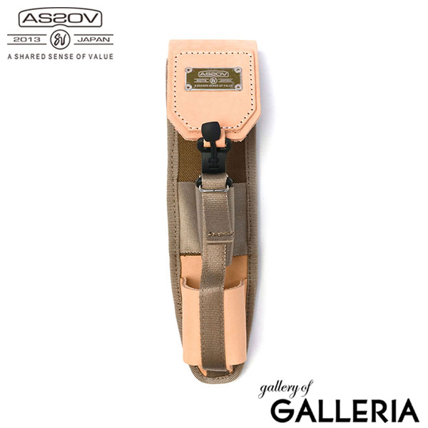 【正規品1年保証】 アッソブ バーナーケース AS2OV ケース 収納 ギア収納 小さめ BBQ キャンプ ブランド 持ち運び コンパクト EXCLUSIVE BALLISTIC NYLON BURNER CASE 152310